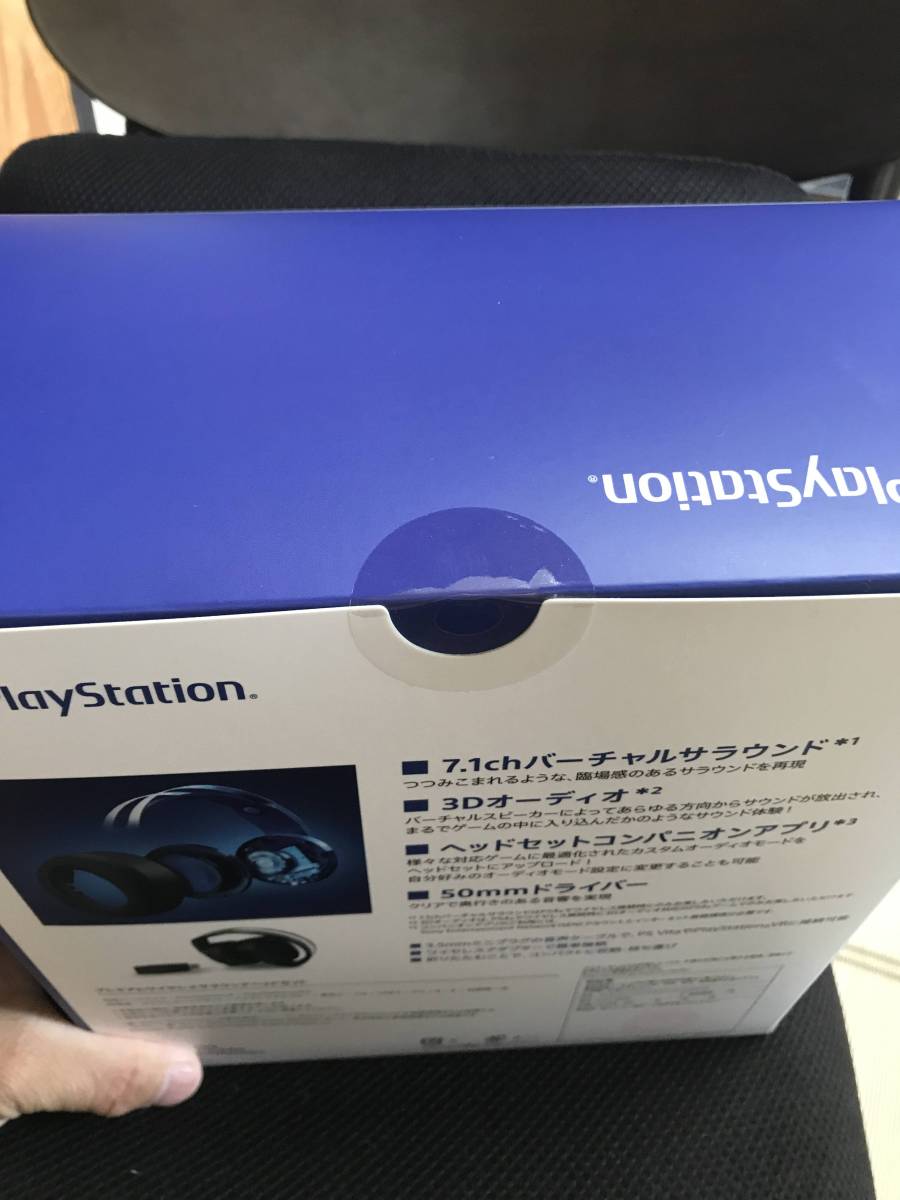 ps４　プレミアムワイヤレスサラウンドヘッドセット　新品未使用　
