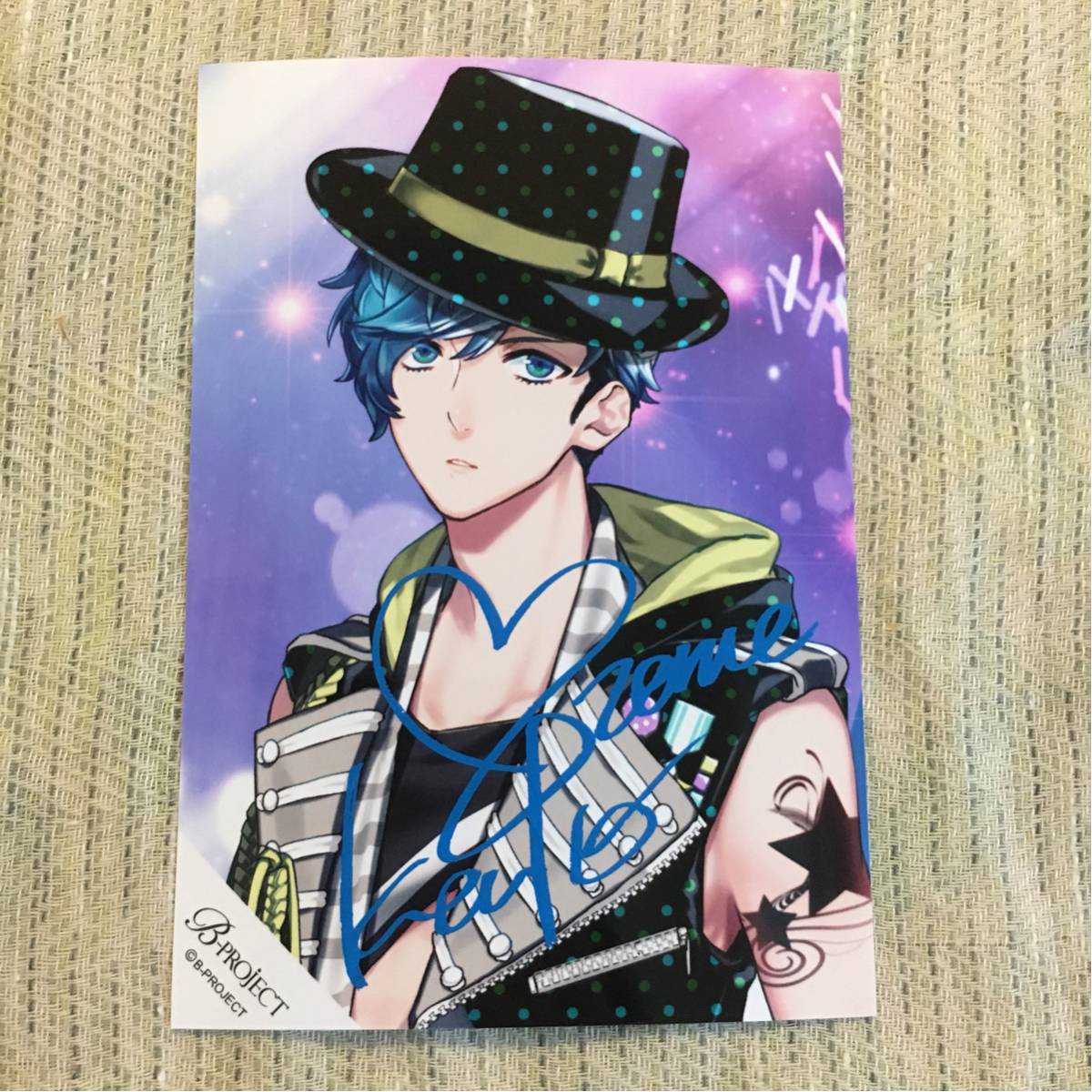 愛染健十 サイン入り Bプロ ブロマイド B-PROJECT B-project 箔押し 
