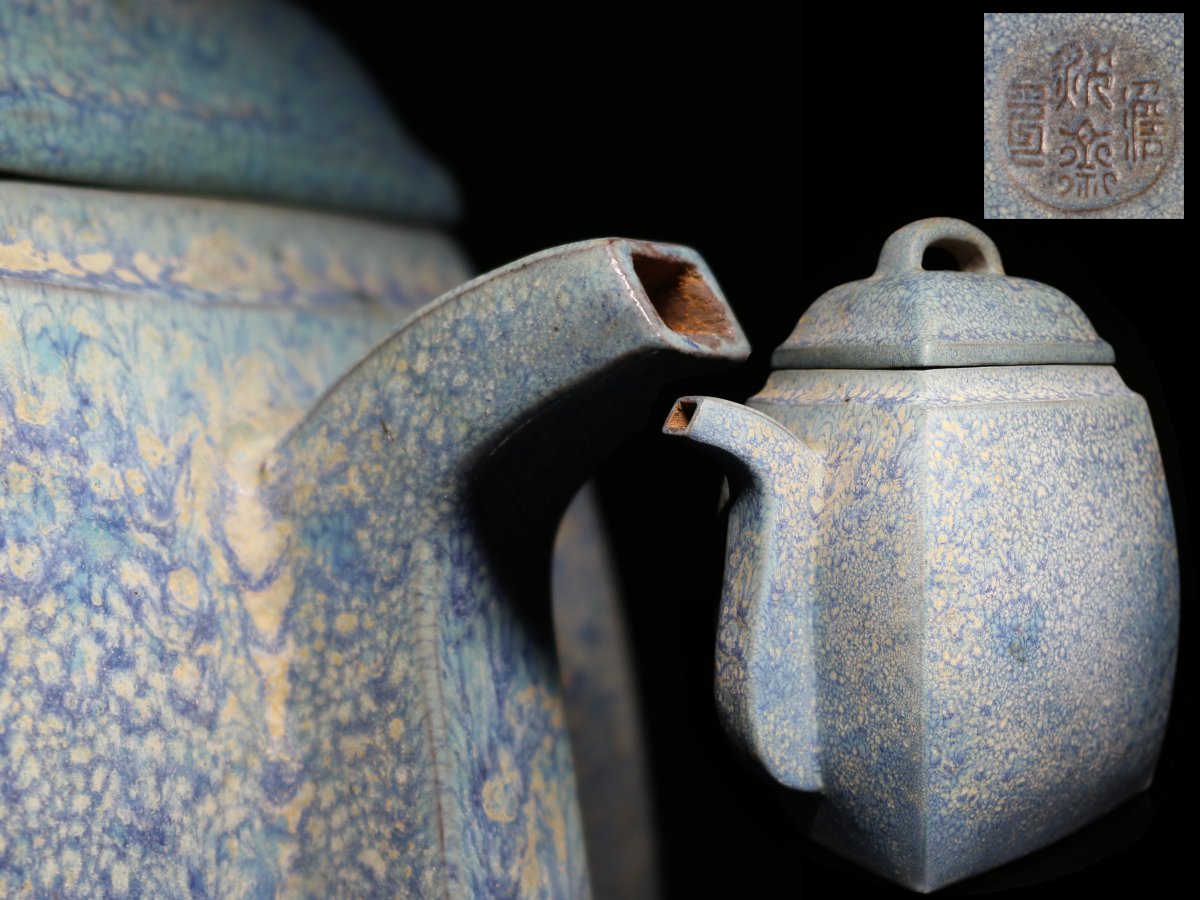 □古玩□中国唐物 紫砂壺 炉鈞釉 在印 朱泥急須