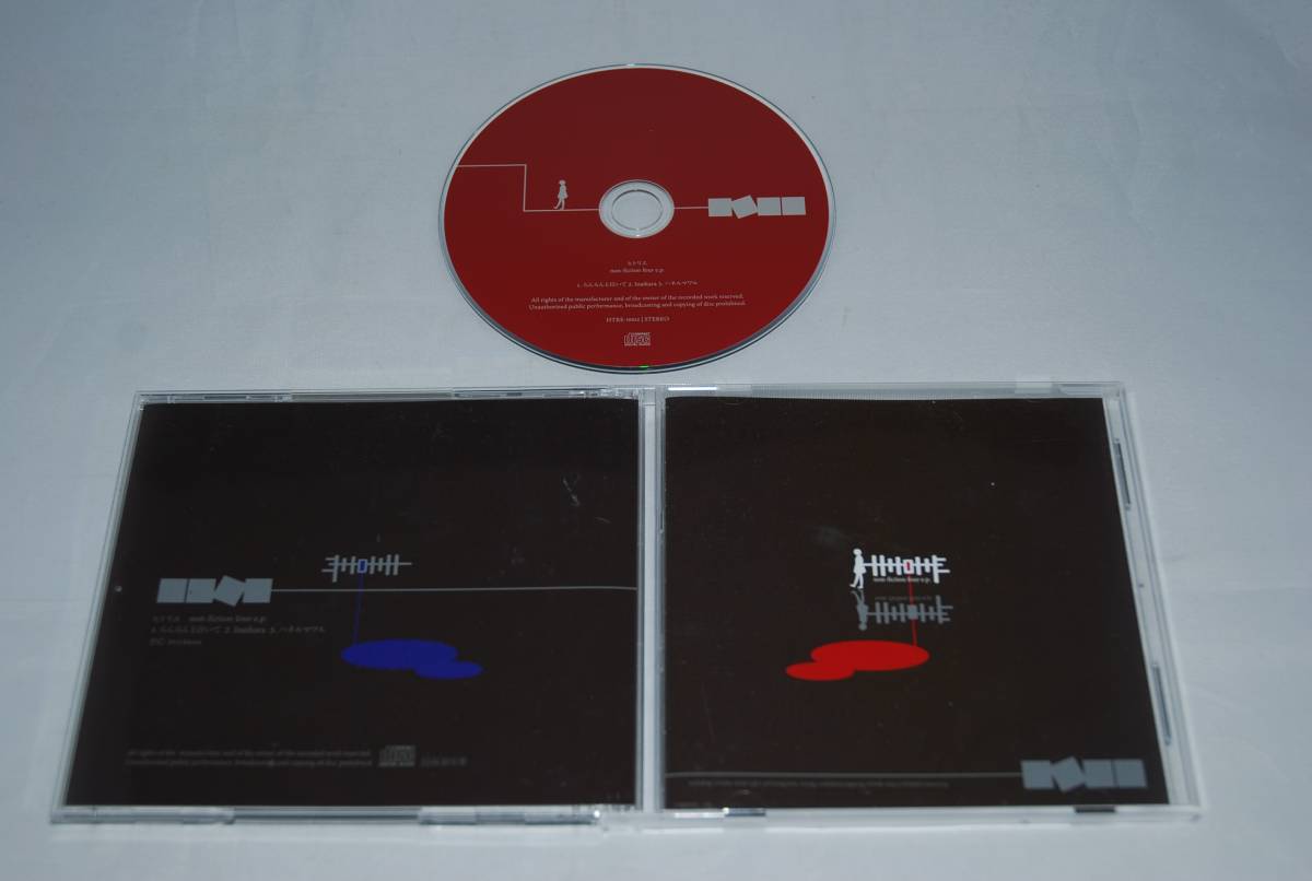 ヒトリエ CD 「non-fiction four e.p.」 検索：HITORIE wowaka 