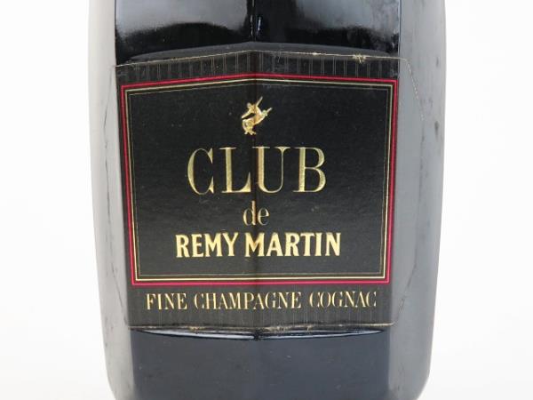 レミーマルタン MARTIN REMY クラブ CLUB ブランデー SPECIAL