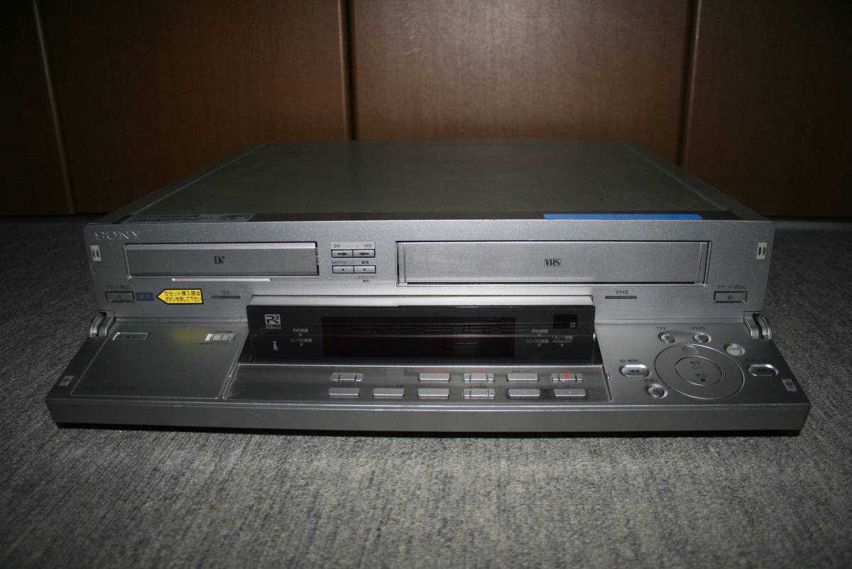 WV-DR5