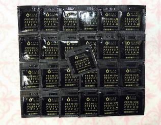 ライスフォース プレミアム パーフェクトクリーム ３０包【薬用保湿クリーム】１８ｇ
