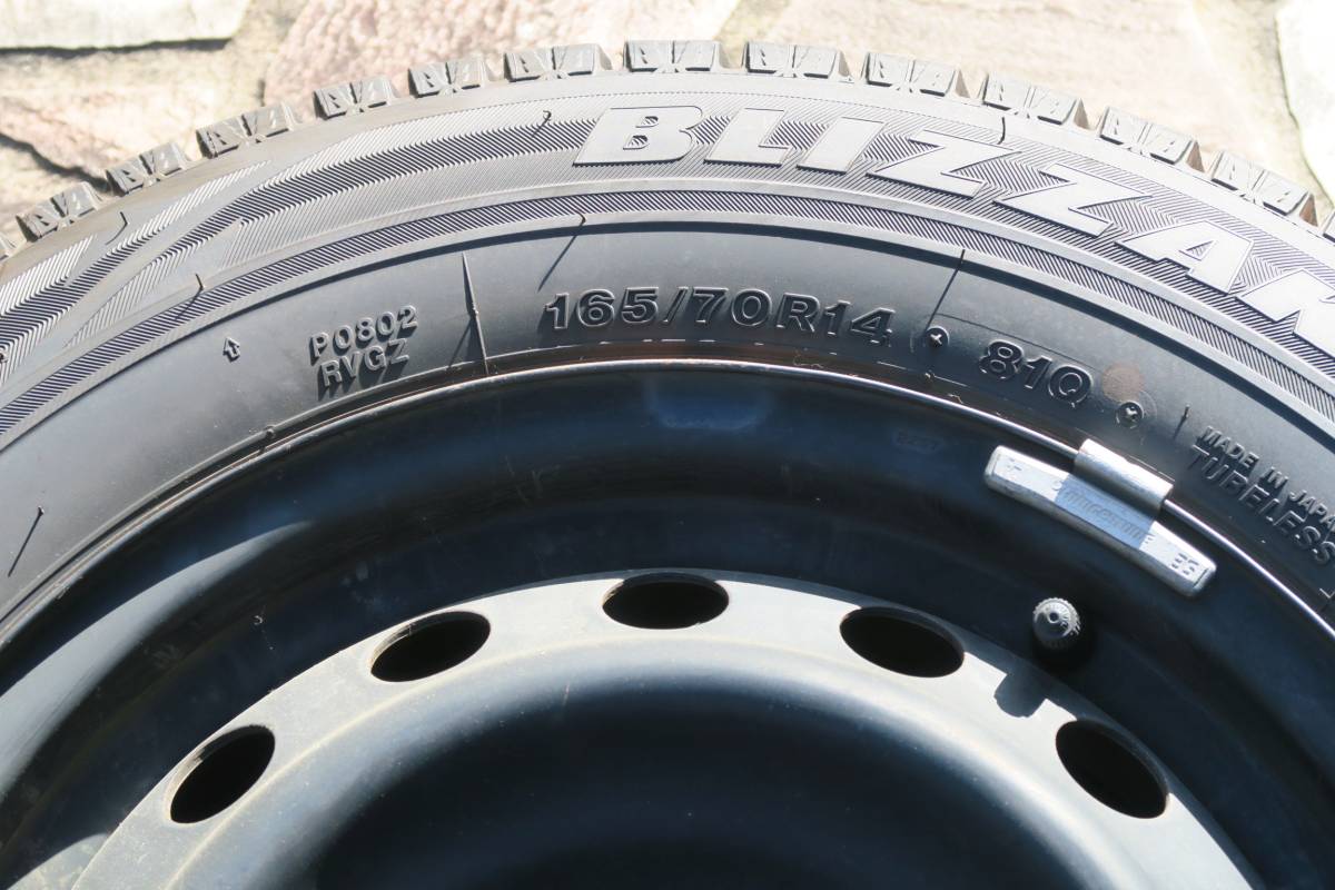 トヨタ純正14インチ鉄ホイール 165/70R14 レボGZ 2013年製造 トヨタ 