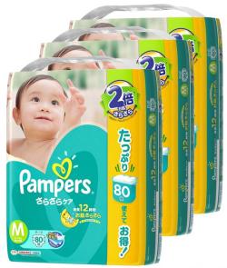 【ケース販売】 パンパース オムツ テープ さらさらケア Mサイズ(6~11kg) 240枚 (80枚×3パック) ■送料無料■即決■複数落札可能■