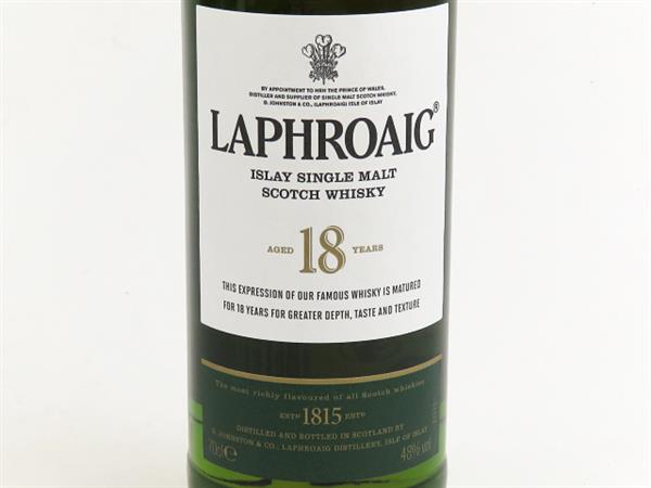 ラフロイグ 18年 スコッチ ウイスキー 箱付き 48% 700ml 未開栓