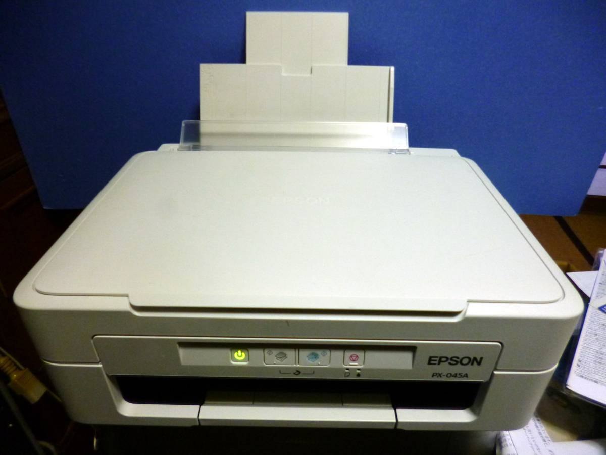 v500319993.1