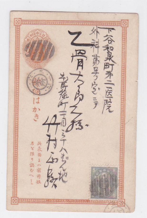 b283029193.1