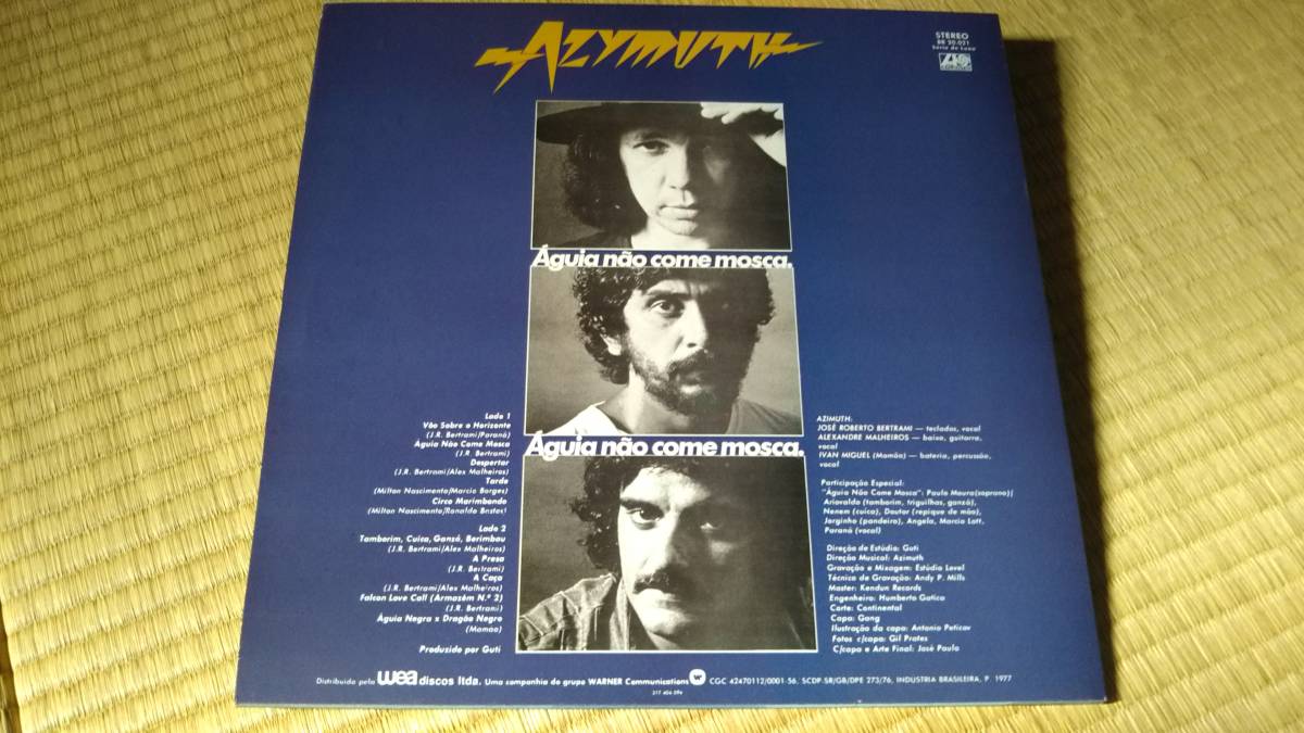 涼風: ミュージック AZYMUTH AZIMUTH アジムス 「涼風」 ブラジル盤 1LP