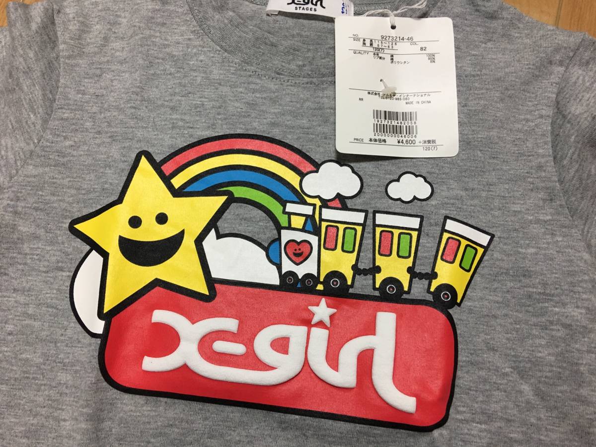 新品エックスガールX-girl STAGES キラッキー＆トレインプリント 