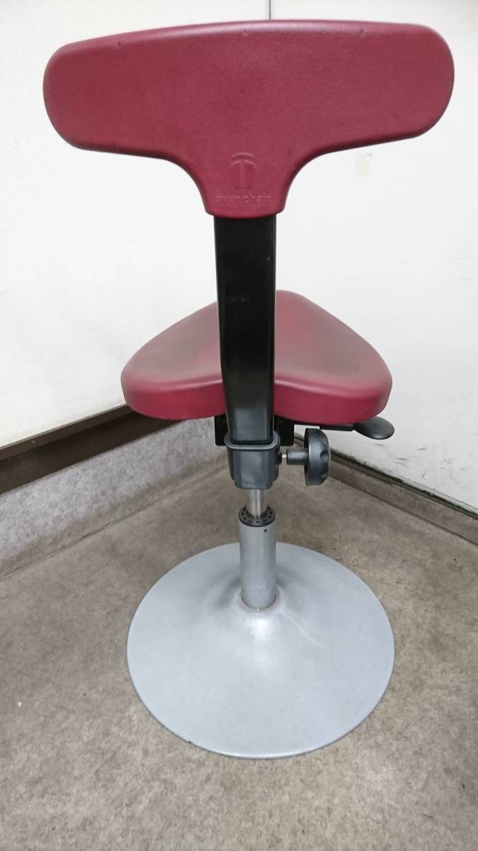 アーユル チェアー ayur chair ルナ レッド 腰痛 ジャンク 【公式通販】