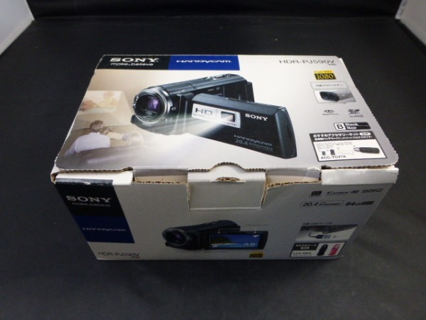 ♪新品♪ SONY HANDYCAM HDR-PJ590V ソニー ハンディカム デジタルHD ビデオカメラ レコーダー (ブラック) HDR-PJ590V 1194