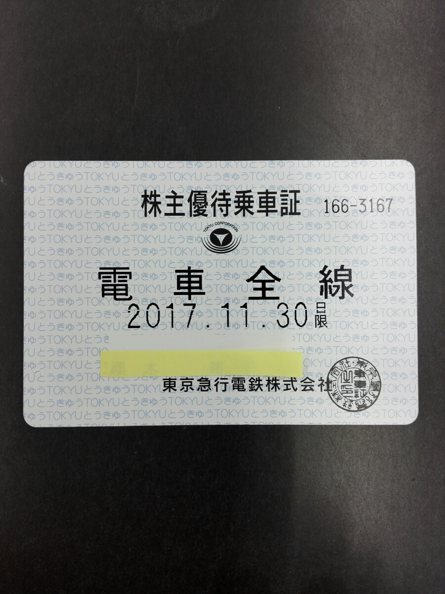 u129646125.1