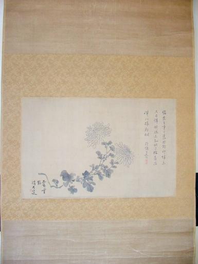 高久靄厓 池大雅 倣王叔明山水図｜古美術・掛け軸の販売・買取・鑑定