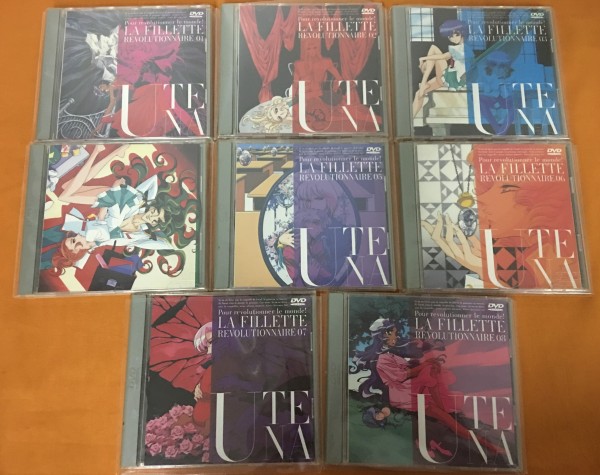 アニメDVD 少女革命ウテナ 全8巻セット Amazon.co.jp: 少女革命ウテナ