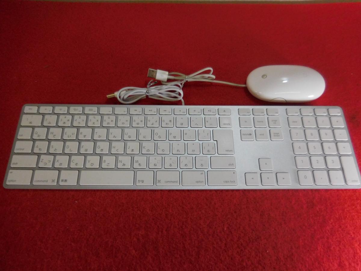 ☆ Apple 純正 日本語キーボード テンキー付 【A1243】＋ マウス