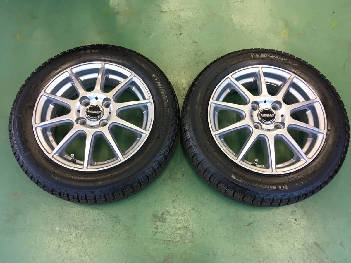 WAREN | ホットスタッフコーポレーション W05 ヴァーレン W04 13x4.00B 