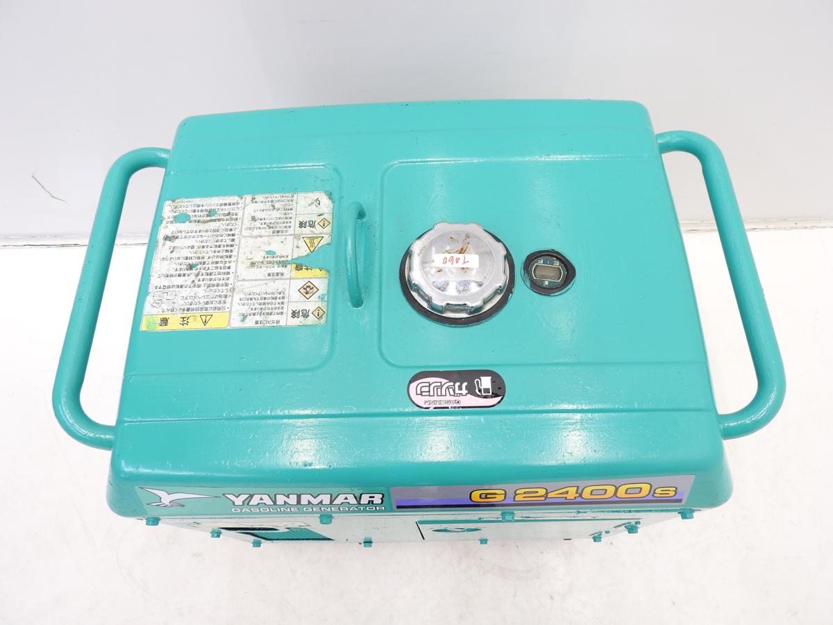 YANMAR ヤンマー ☆即決あり☆YANMAR 小型発電機 G2400S-6E ヤンマー 
