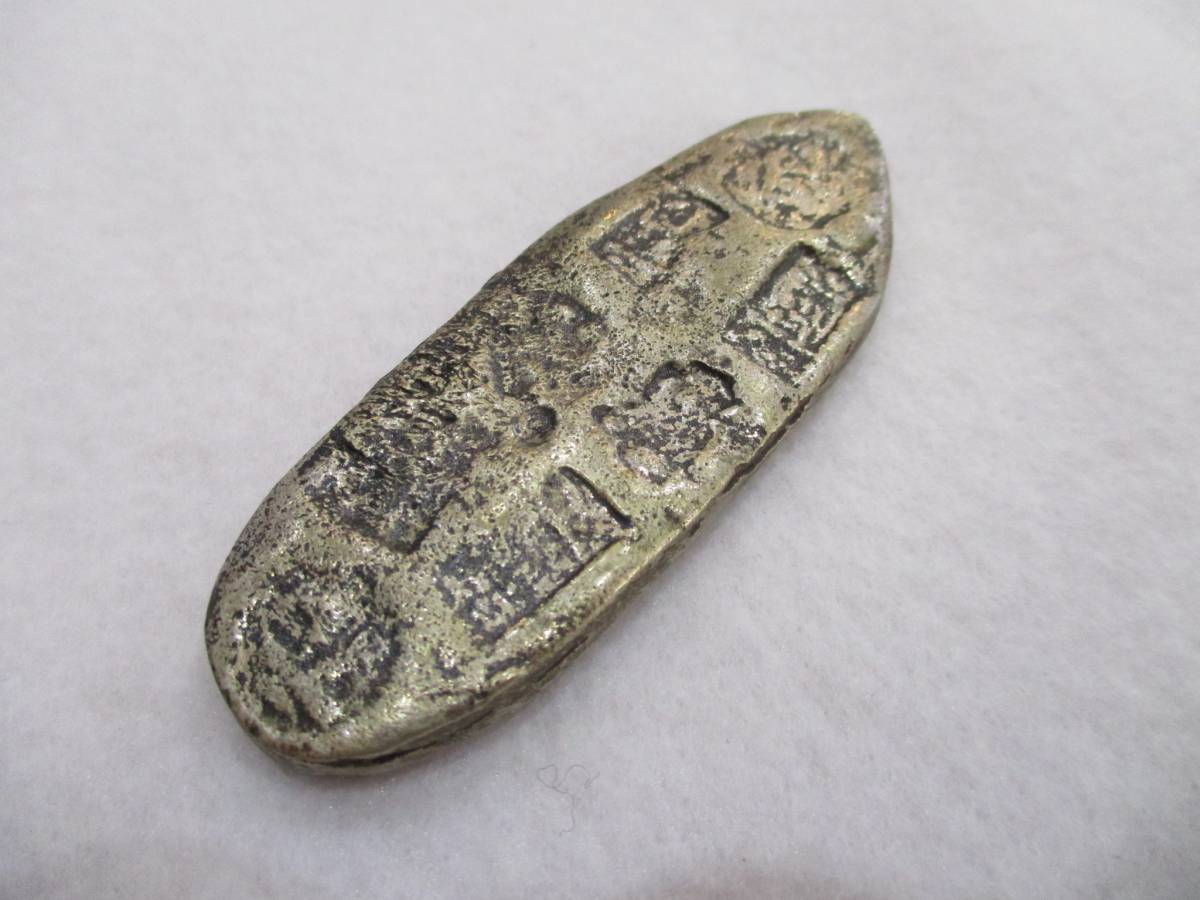 b289154661.2
