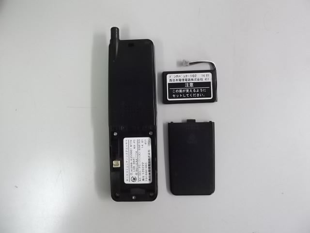 △▽NTTデジタルコードレス NX-DCL-PS-(1)(K)領収書可 ①△▽