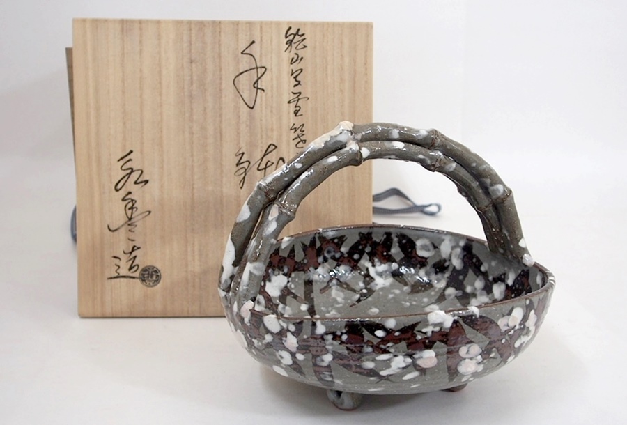 乾山写 茶道具 雪笹 手鉢 共箱 | 橋本永豊作 盛鉢 茶器