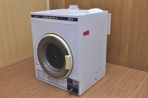 業務用 乾燥機のYahoo!オークション(旧ヤフオク!)の相場・価格を見る