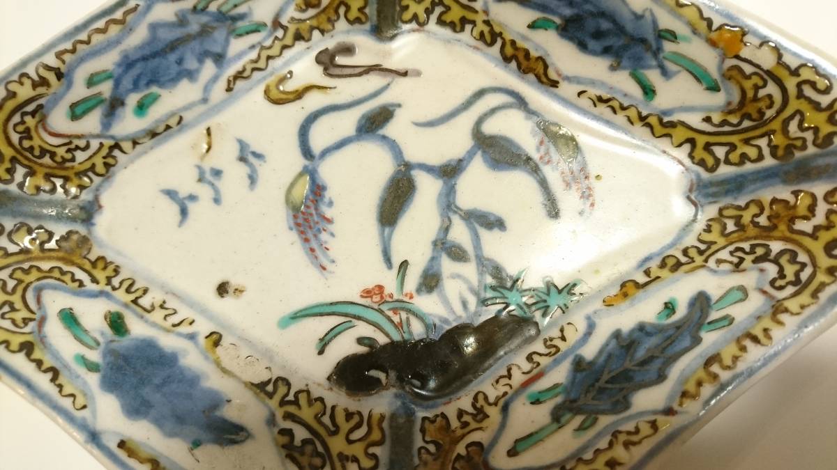 古九谷 色絵変形皿 古九谷五彩手端皿 東洋古陶磁の 古