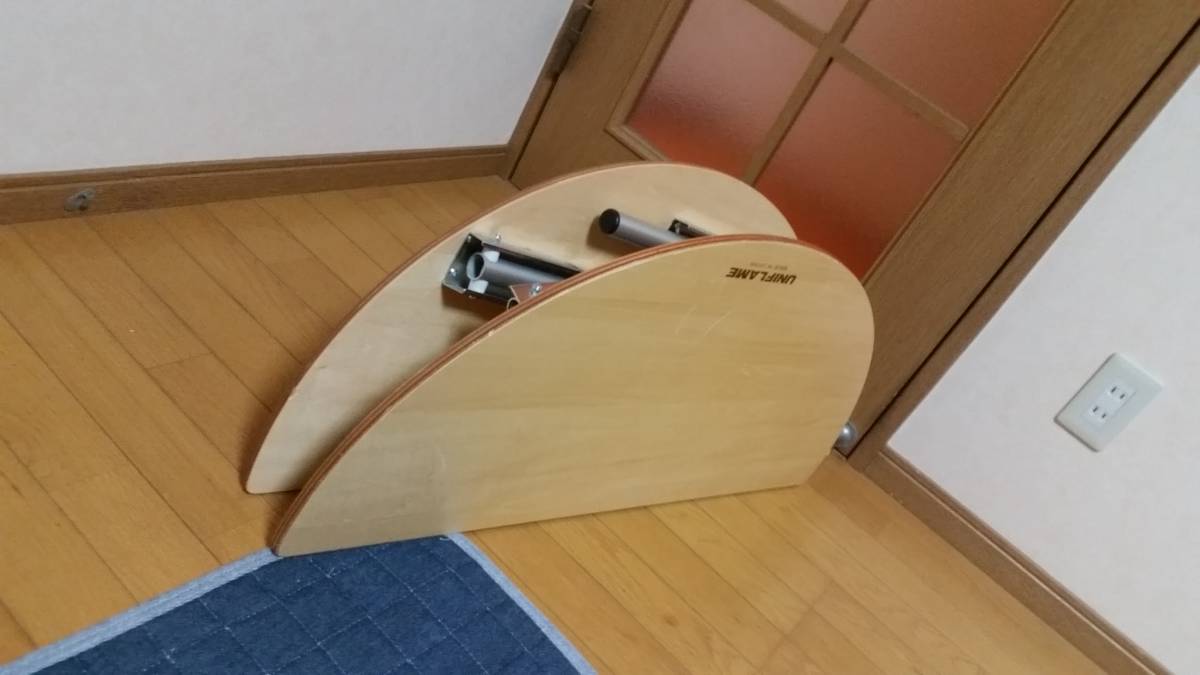 ユニフレーム ラウンドザタク