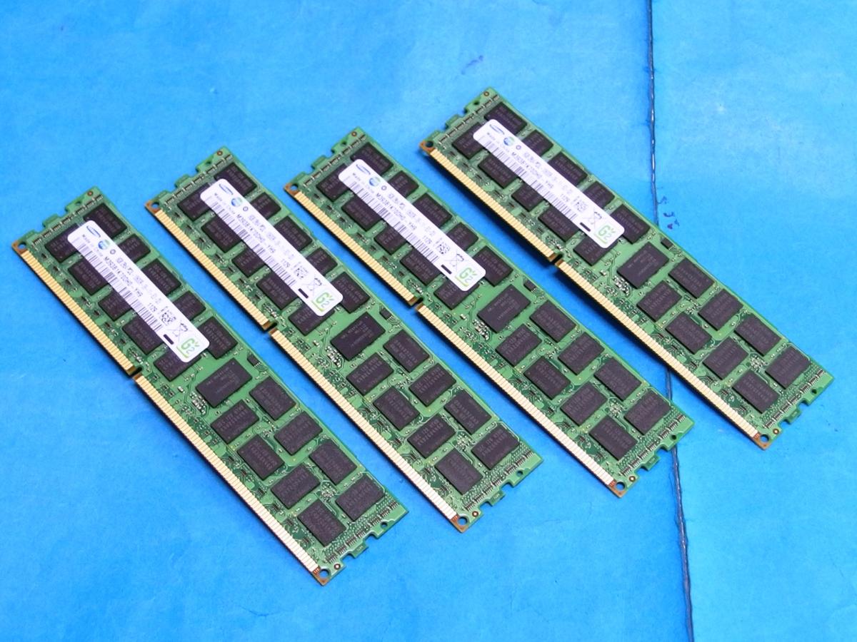 917A：APPLE MacPro 2009 2010 2012対応　8GBx4枚セット　合計 32GB　メモリ