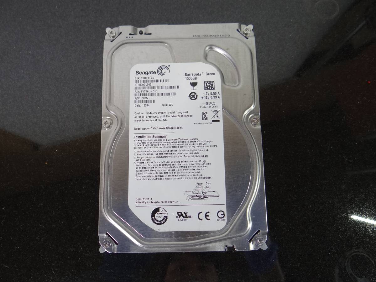 8036　Seagate ST1500DL003 HDD 1500GB　3.5インチ