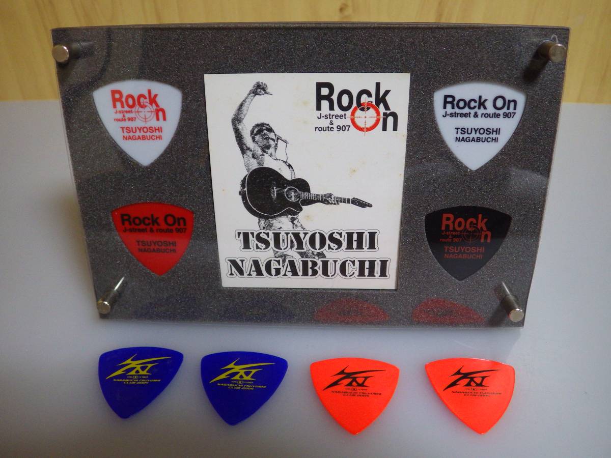 長渕剛 ピック 8点セット 長渕剛 ピック 8点セット 長渕剛 ギターピックセット Rock On J