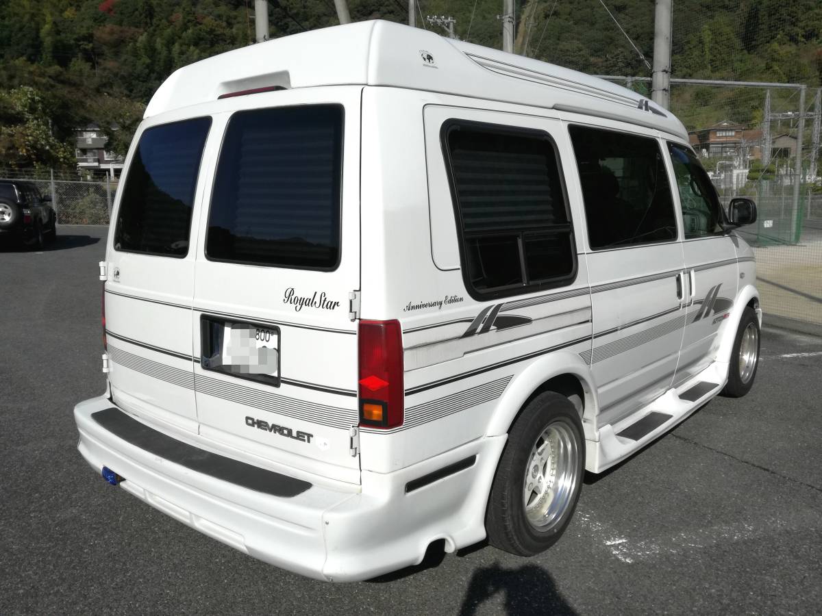 j453818191.4