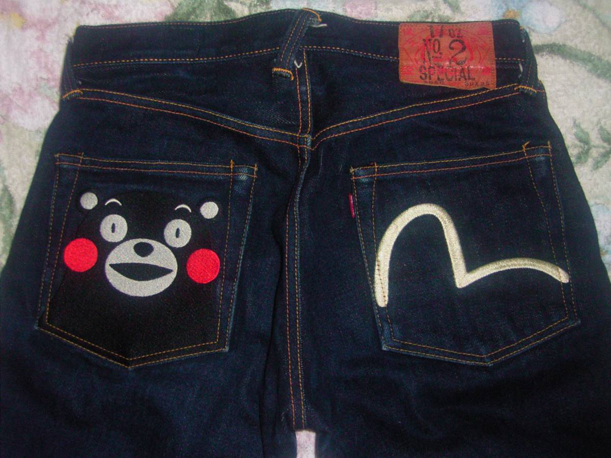 くまモン エヴィス EVISU Lot.2000 17oz SPECIAL No.2 30×35 虎耳 中古 