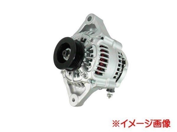 オルタネーター ダイナモ 新品・純正リビルト品 コア返却不要 MAZDA マツダ AZワゴン(MJ21S MJ22S) 互換品 3140058J10 1A2018300