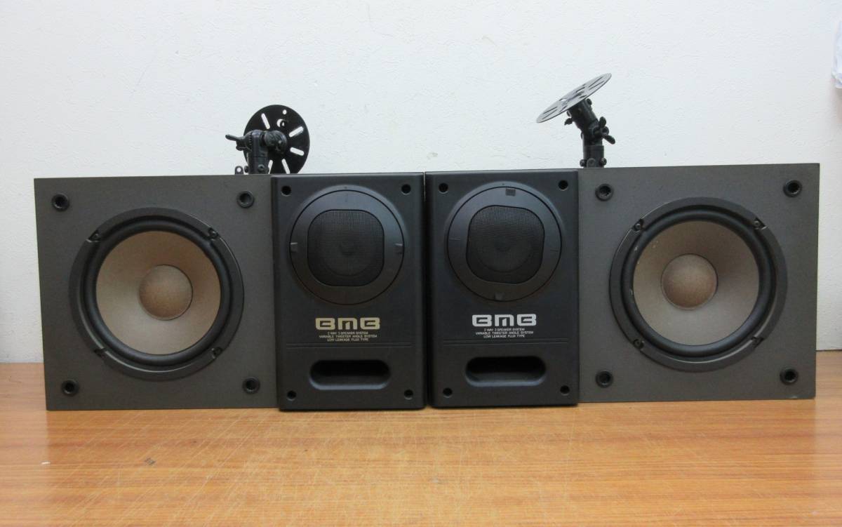 BMB カラオケ用スピーカー CS-X25Rペア ☆ BMB カラオケスピーカー CS