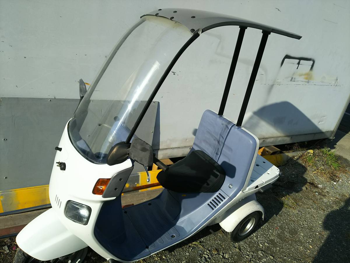 大阪府 ホンダ 大阪市のジャイロキャノピーの中古が安い！激安で譲り 