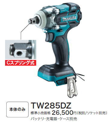 g236111619.1