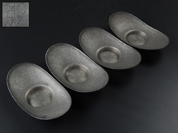 夢工房】古錫丸形茶壺在印 358g 煎茶道具 朱-4