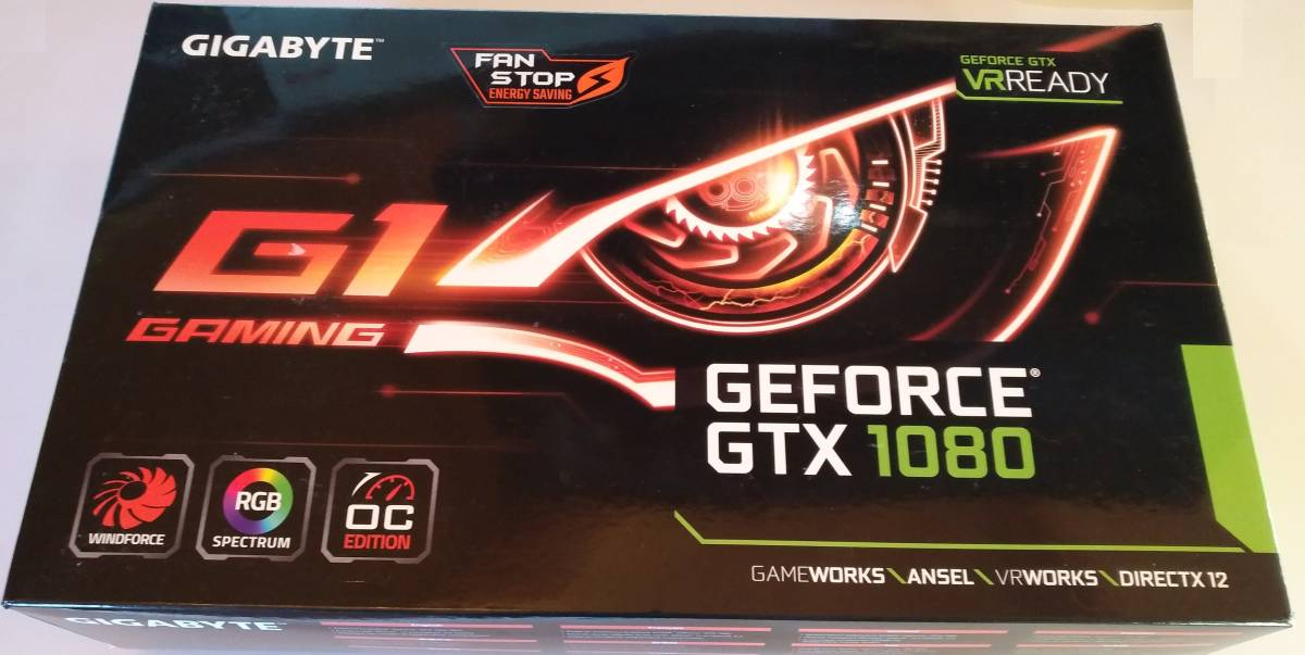 中古 【GTX 1080】 GIGABYTE GeForce GTX 1080 G1 Gaming 8G