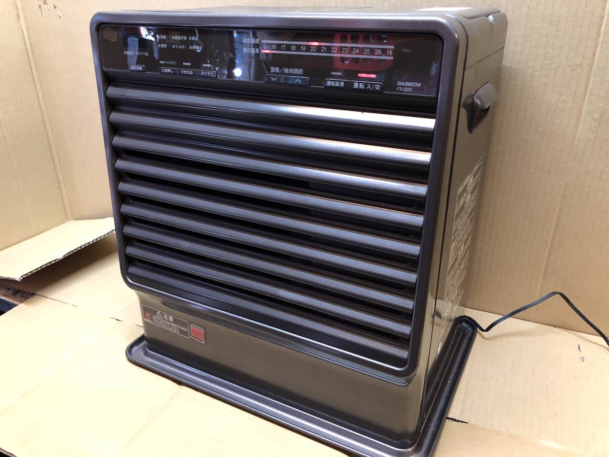 ダイニチ ブルーヒーター FX-52R2 6L 石油ファンヒーター14-19畳