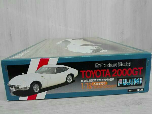 FUJIMI TOYOTA 2000GT最終生産記念1/16 Enthusiast Model ,・本は店頭