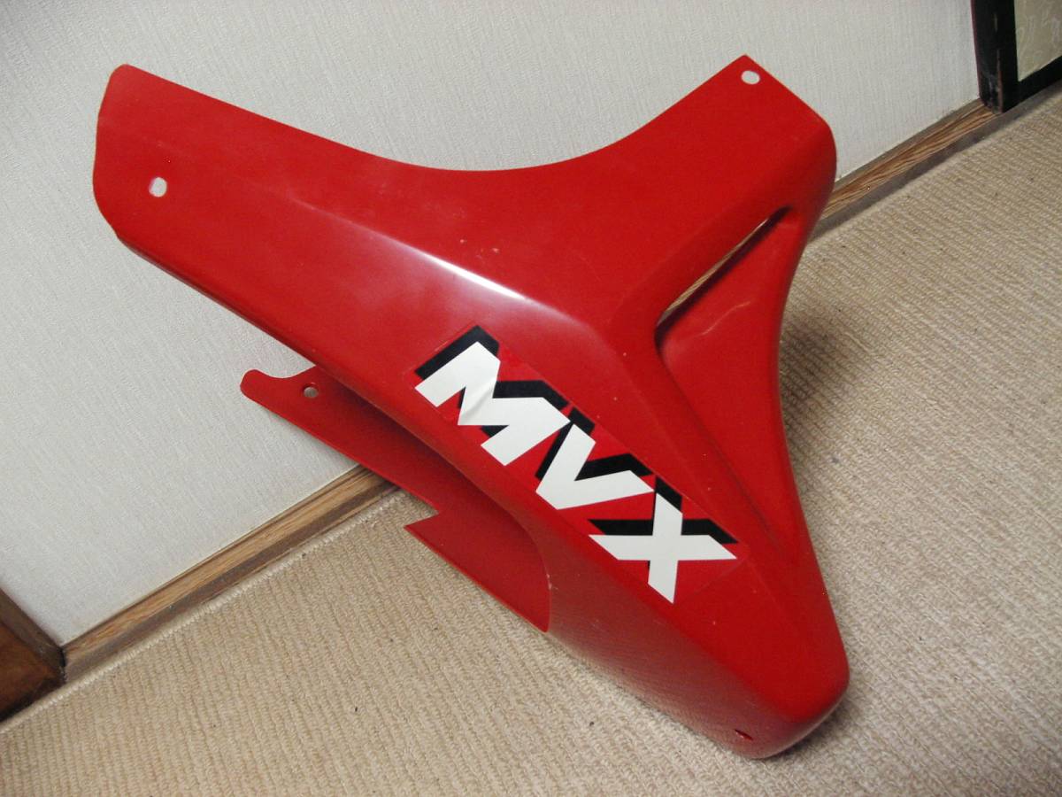 ホンダ MVX250F 純正アンダーカウル MC09 アンダーカウル 旧車 希少 2 