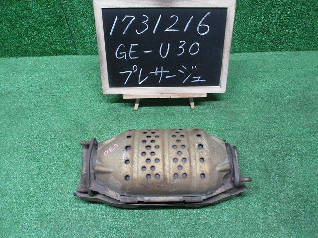 プレサージュ U30 触媒コンバーター 触媒コンバーター プレサージュ