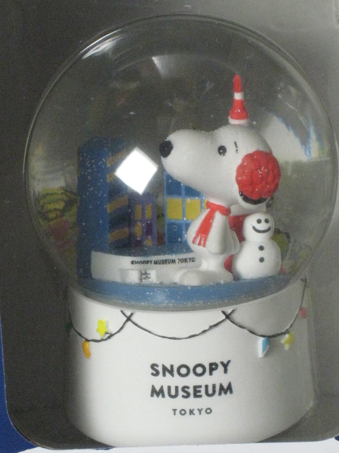 スヌーピーミュージアム SNOOPY MUSEUM TOKYO スノードーム