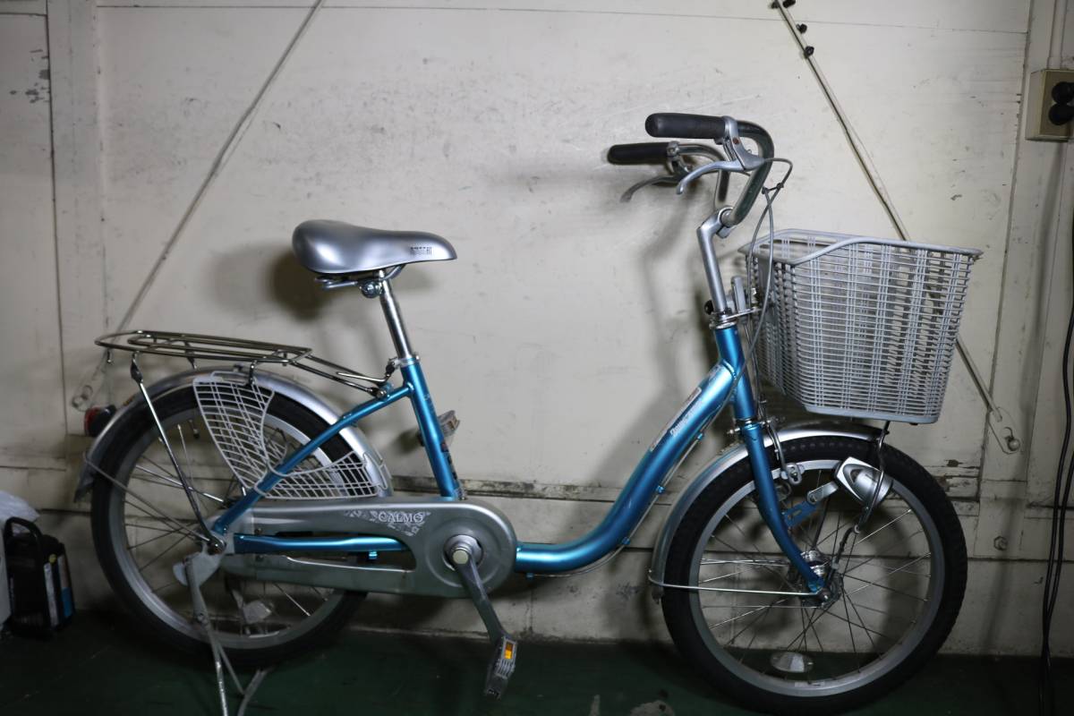 アルミーユ ブリヂストン 二瀬窯業 メーカー中古車！ブリヂストンの 