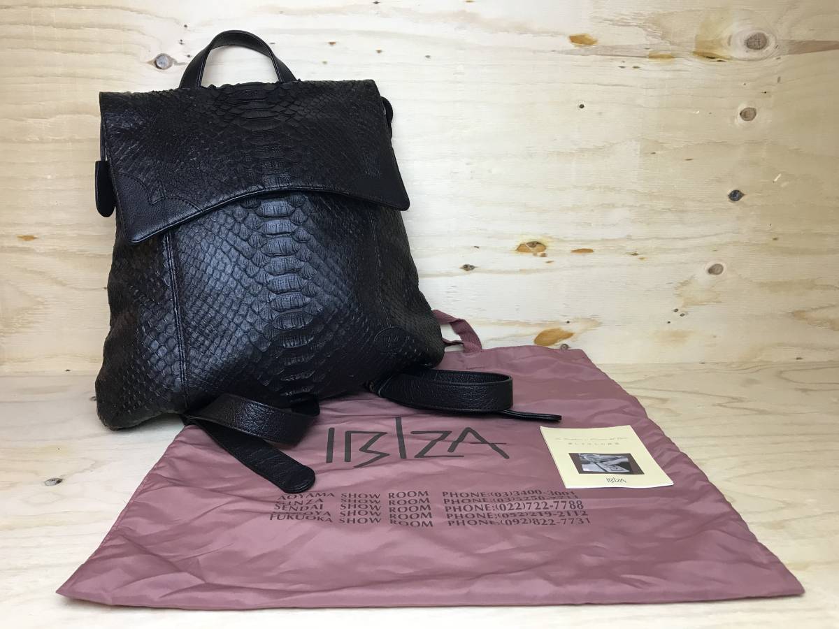 美品IBIZA パイソンレザー リュック ベージュ 中古・古着通販