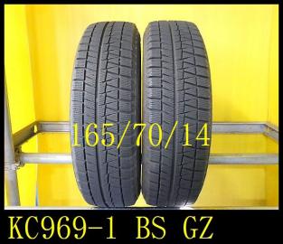 c636316678.2