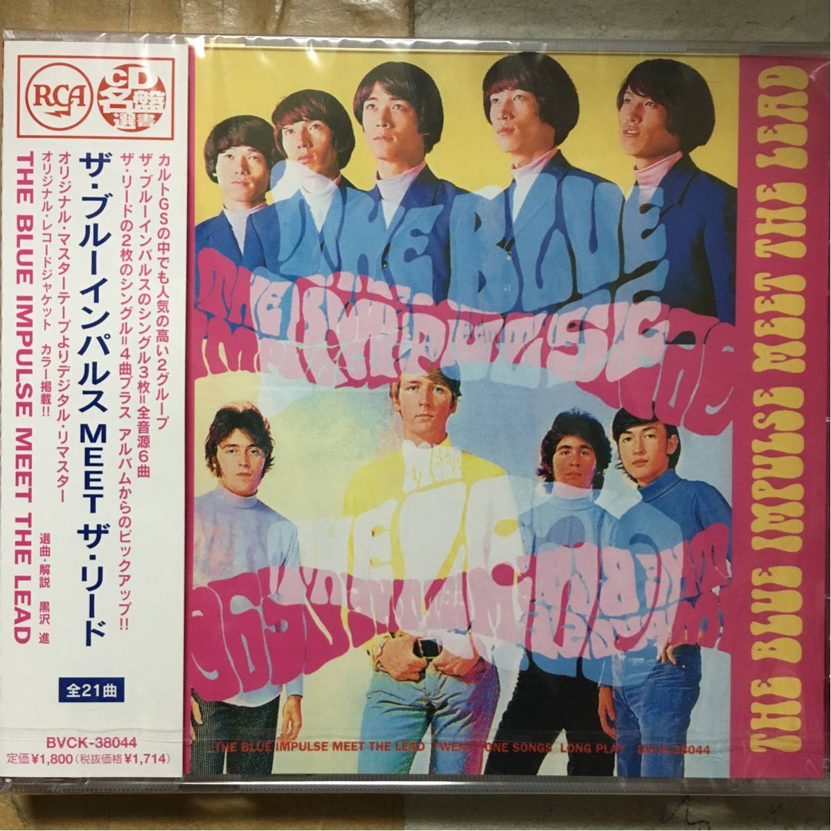 l379373792.2