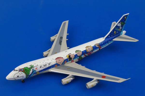 e220470910.5