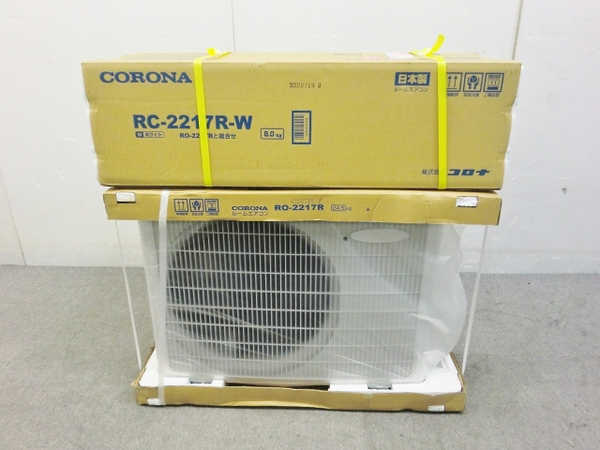 DAIKIN ダイキン エアコン エアコン[Eシリーズ]12畳用⁄3.6kw⁄100V⁄高さ 